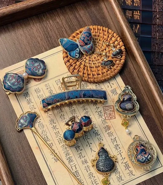 Song Brocade