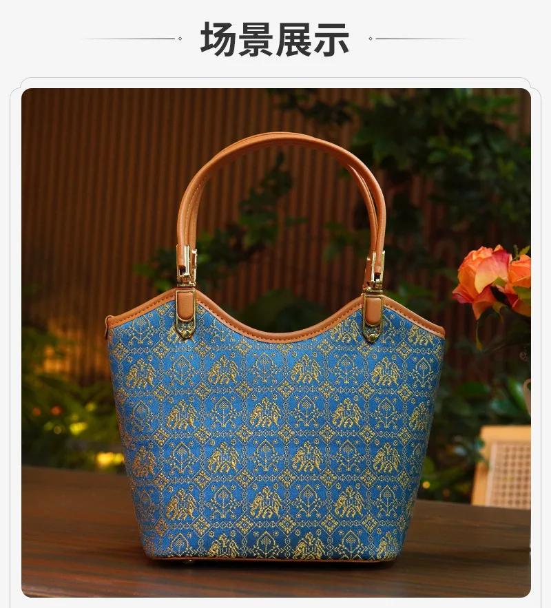 Zhuang Brocade Crossbody Bag — Small — image 1
