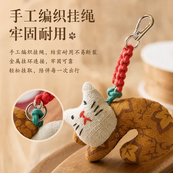 Fabric Kitten Hanging Ornament — image 2