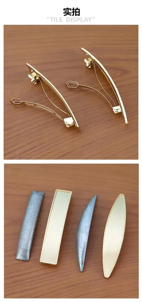 Song Brocade Hair Clip — image 1